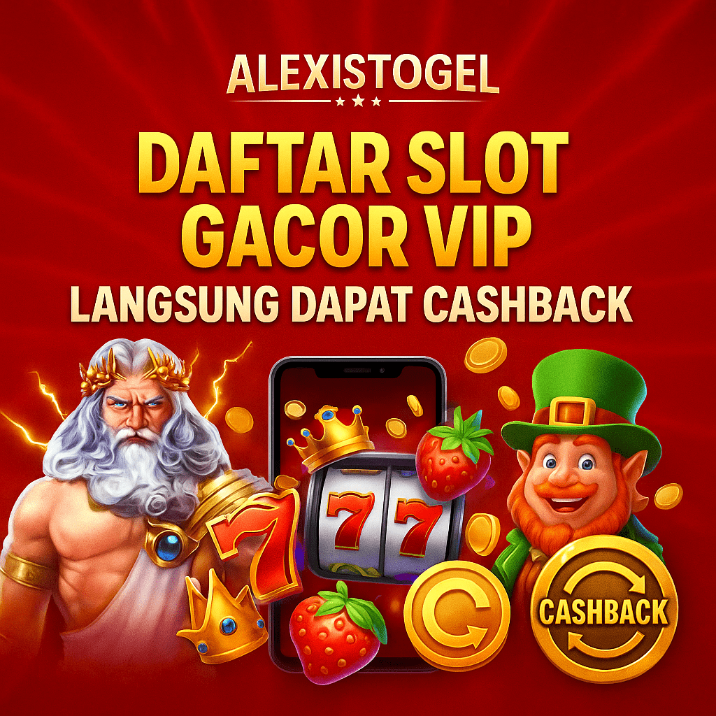 Alexistogel